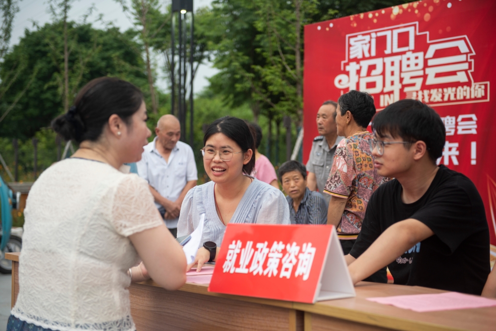 “就在无锡 青春扬帆”——“家门口”的招聘会