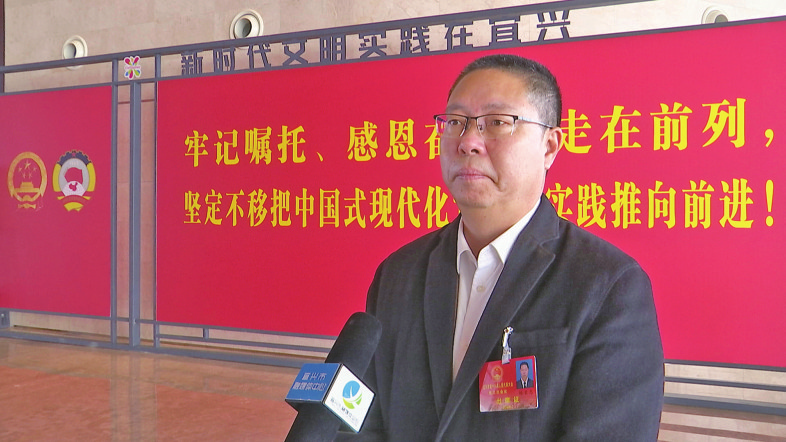 为经开区发展贡献人大力量