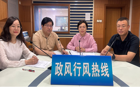 人社局《政风行风热线》直播实录
