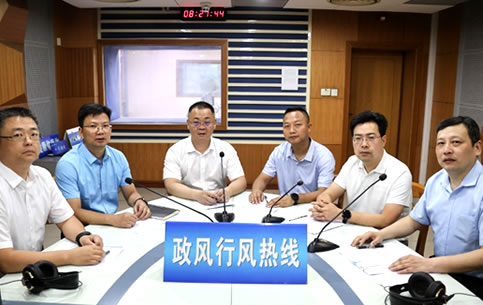 住房和城乡建设局《政风行风热线》直播实录