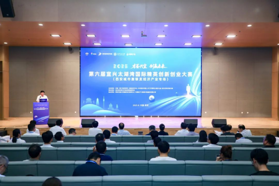 宜兴&西安，紫砂秦风共谱银发新篇
