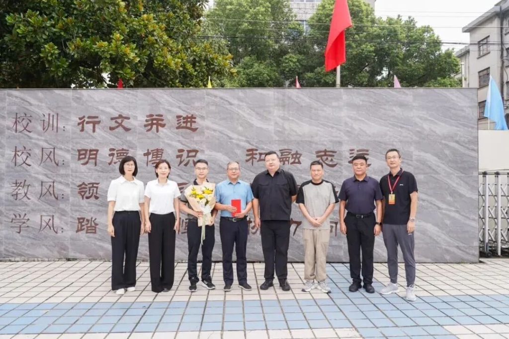 老师，您好！老师，辛苦啦！| 张渚镇开展教师节走访慰问活动