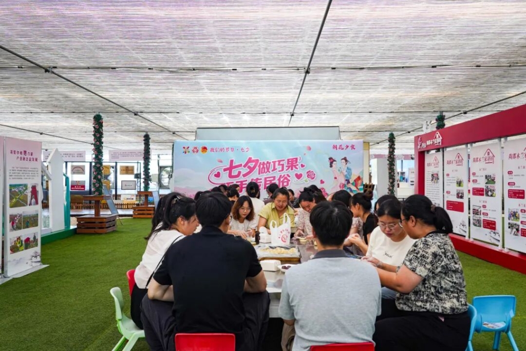 徐舍镇开展“同吟浪漫诗章 共赴七夕佳约”主题文明实践活动